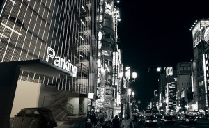 Opportunity squared, Tokyo, Japan / by van der Architects
