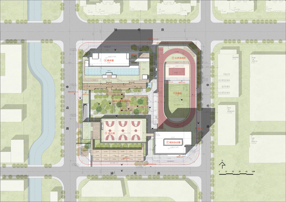 Shanghai Pinghe School