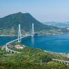 The Honshu-Shikoku Bridge Project