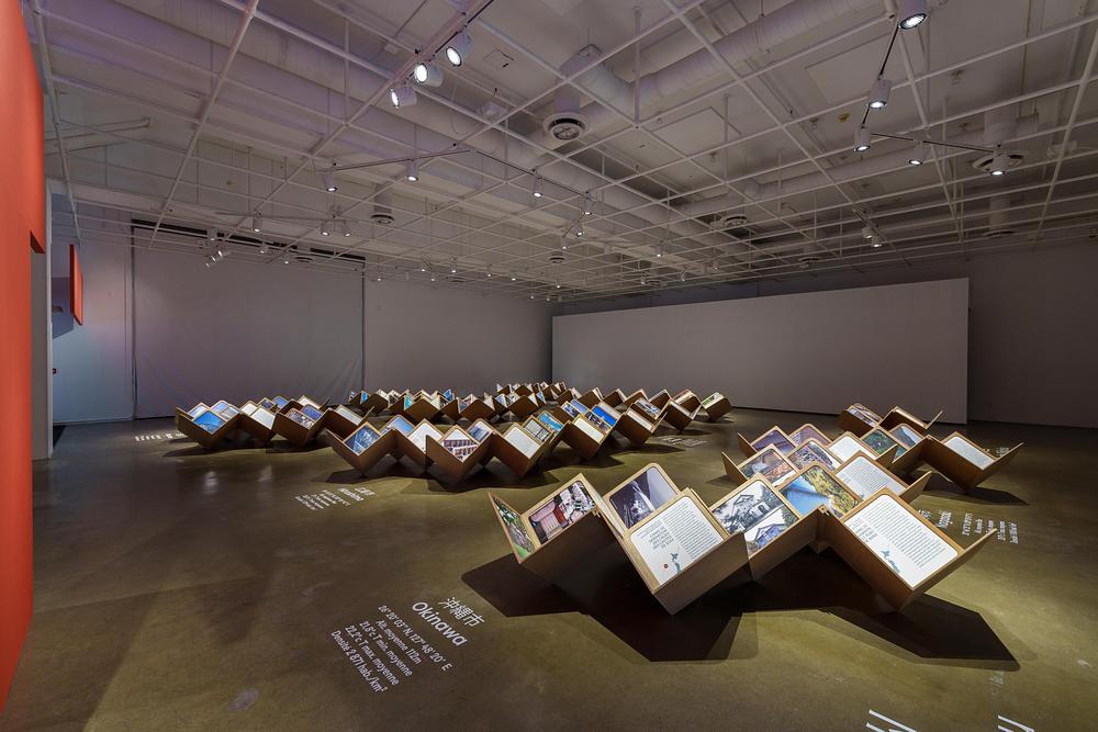UQAM’s Centre de design presents «Built Environment: An Alternative Guide to Japan