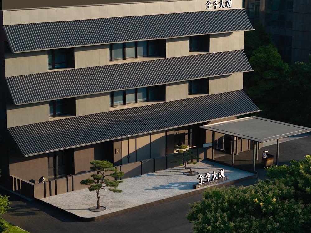 Grand Ji Hotel Brings Quiet Hospitality to Hangzhou