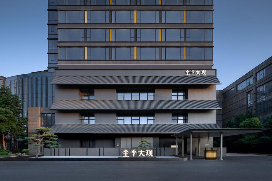 Grand Ji Hotel Brings Quiet Hospitality to Hangzhou
