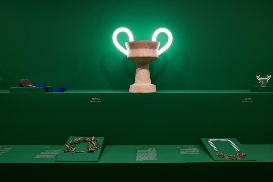 Jerusalem Design Week 2026 Turns Sport Into Design